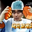 나래학교 이미지