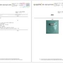 하이네트 이미지