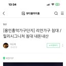 늘품로2 이미지