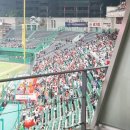 스카이박스 이미지