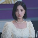 연우 이미지