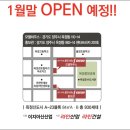 파크빌리지 이미지