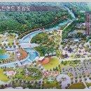 기찬랜드 이미지