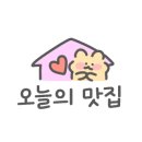 온양목장 이미지