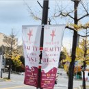 동해시문화예술회관 대공연장 이미지