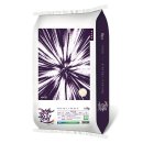 서안성농업협동조합 이미지