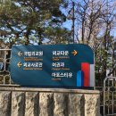 케이행정사 사무소 이미지