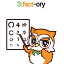 행복안경원 이미지