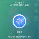 소통이 즐거운 힐링타로 | 라망타로 상담후기/선물과 따뜻한 말씀 감사합니다😎헬로우봇 새로운 스킬 업데이트 되었어요: 그사람...