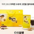 엄마사랑 이미지