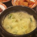 인아뷰티