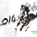 옥천댁
