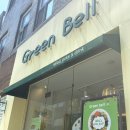 강남구청역 그린벨 샐러드 샌드위치 내돈내산 찐맛집후기