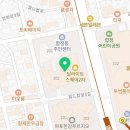 약손명가 에스테틱(합정역점)