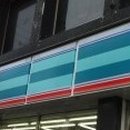 GS25 산격점 네이버블로그