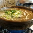 토담식당 이미지