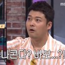 보미농장 이미지