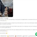 소로3-45(혁신도시) | 충북혁신도시 헬스장 PT, '같이의 가치'로 만드는 변화의 시작