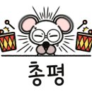 브렌따노 이미지