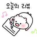 도윤축산 이미지