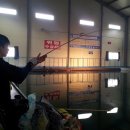 앵남낚시터 이미지