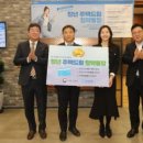 주식회사보은산업 이미지