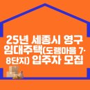 도램마을18단지 Daum카페