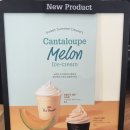 이기목장 이미지