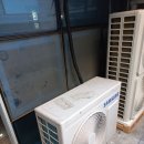 삼성에어컨가스충전세척청소이전설치 이미지