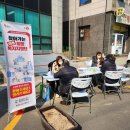 울산북구노인복지관 이미지