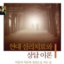 이화가발 | 26 전기 연세대, 고려대, 서강대, 이화여대, 아주대 교육대학원 합격 후기(2편-연구계획서/면접)
