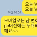 행PC 이미지