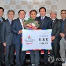 연합성모안과의원 이미지