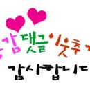 전북한우육종협동조합 이미지