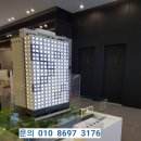 재송역 앞 이미지