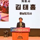 충남문구 - 동작구 장승배기로22길 24 | 충남문구