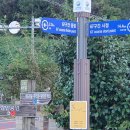 금사경로당 이미지