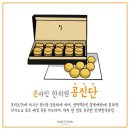 효도한의원 이미지