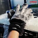 두리장갑 이미지