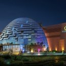 기후변화체험교육관 이미지