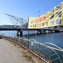 영덕대게거리 이미지