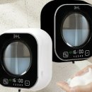 (주)버블디 이미지