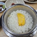 꾸어구어숯불구이 이미지