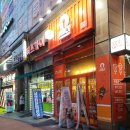 금탑다방 | 쥬씨 생딸라떼 솔직후기 (비쥬얼은 굿)
