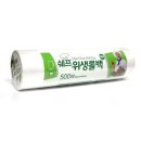 4566 쇼핑하우