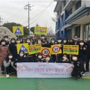 예람중학교 강원신문