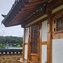상마을1길 | 추석연휴 2박 3일 안동여행 한옥 숙소 풍송재 송실 2박 내돈내산 후기
