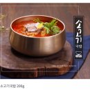 천일국밥집 이미지