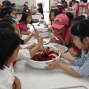 고추장익는마을 이미지