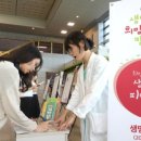 한일정형외과 병원 이미지